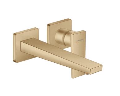 iebuvejama izlietnes maisitaja Metropol virsapmetuma dala, 2 caurumu, iztece 225 mm, no sienas, hrom